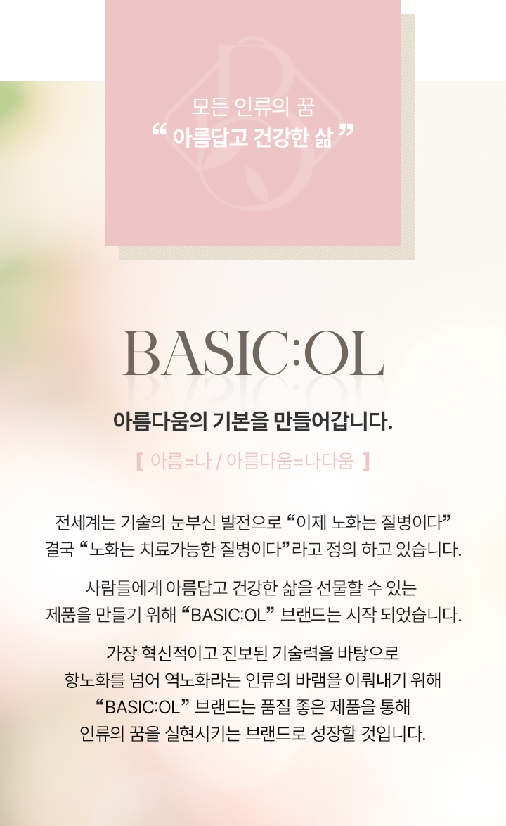 전체메뉴